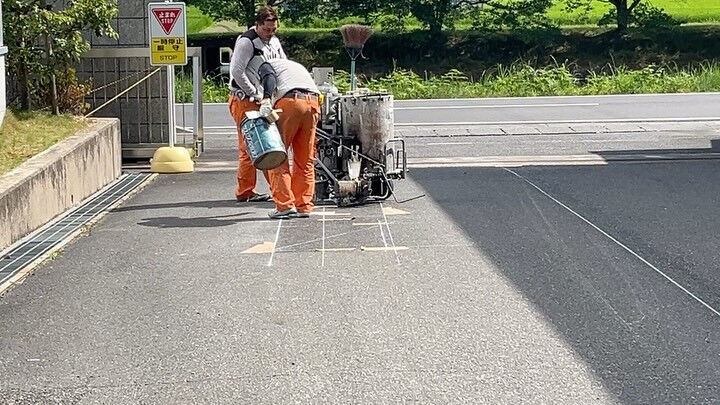 【安全は、地面からつくる