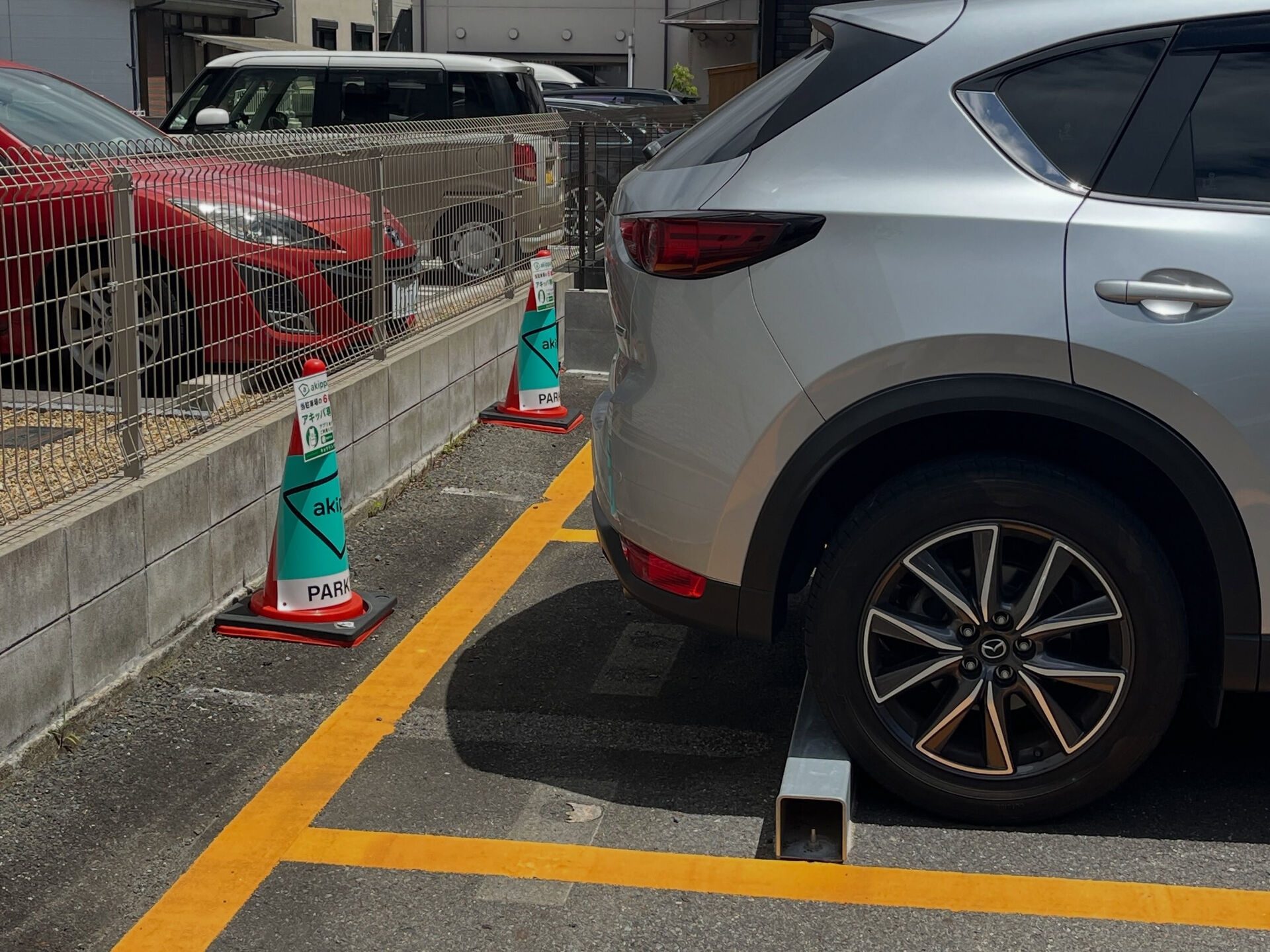 🚗✨【西院西田町パーキングで akippa 予約スタート！】