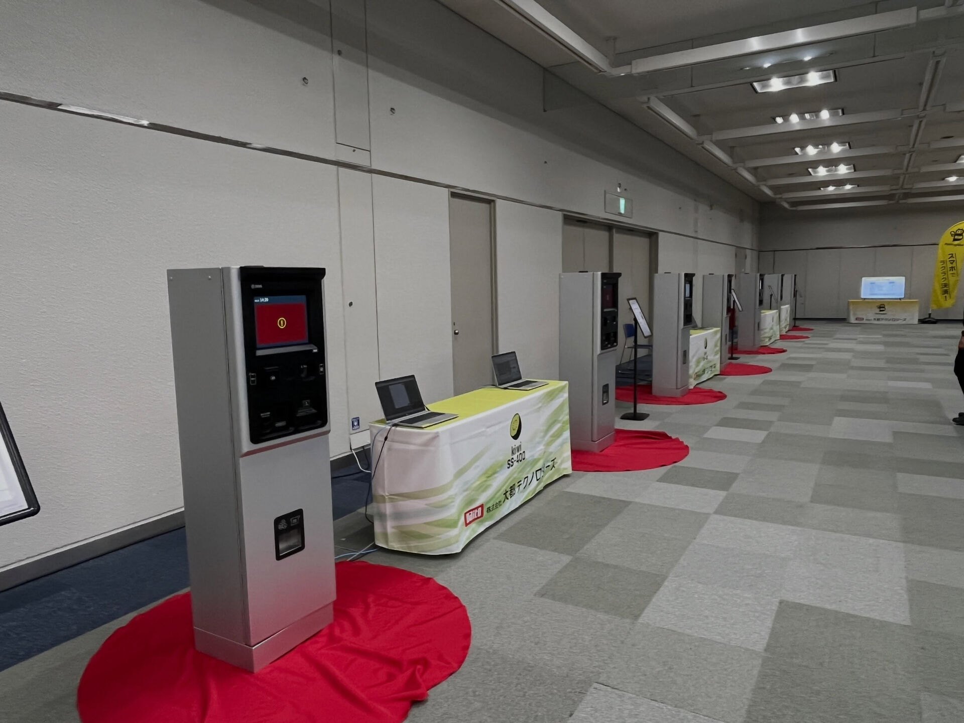 🚗✨ 新型精算機、かなり進化していました！