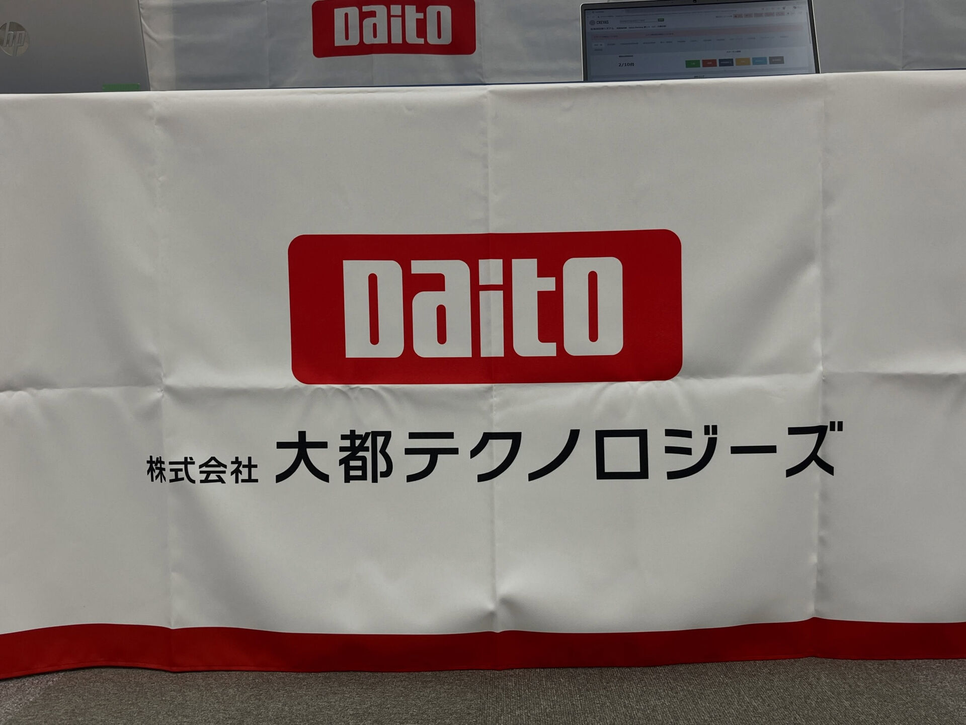 🚗✨ 新型精算機、かなり進化していました！