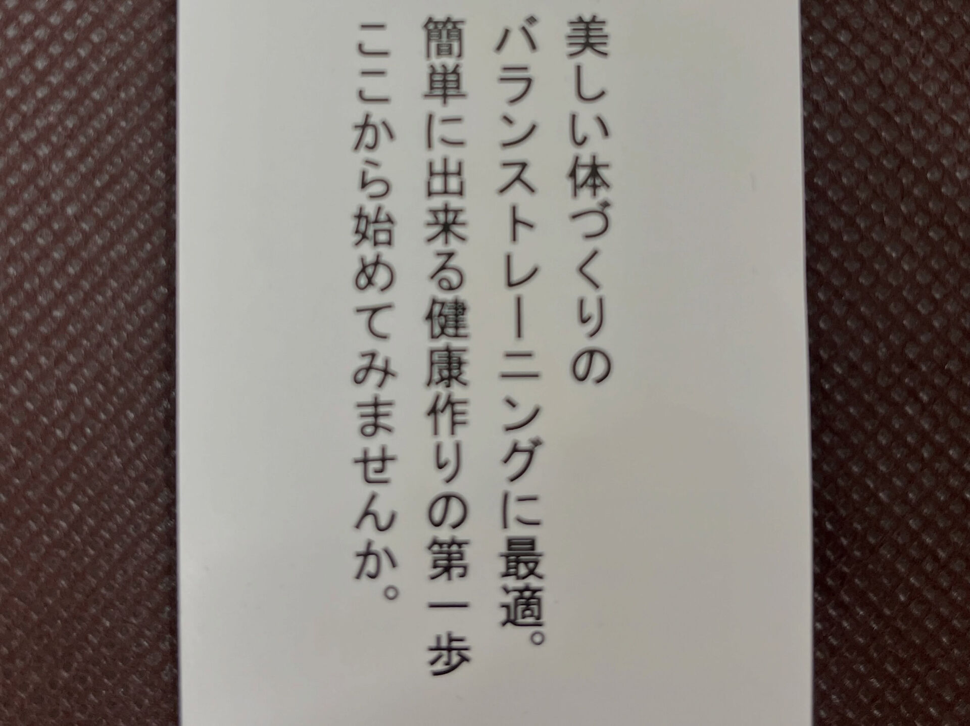 🎁一本歯下駄、順次発送スタートしました！