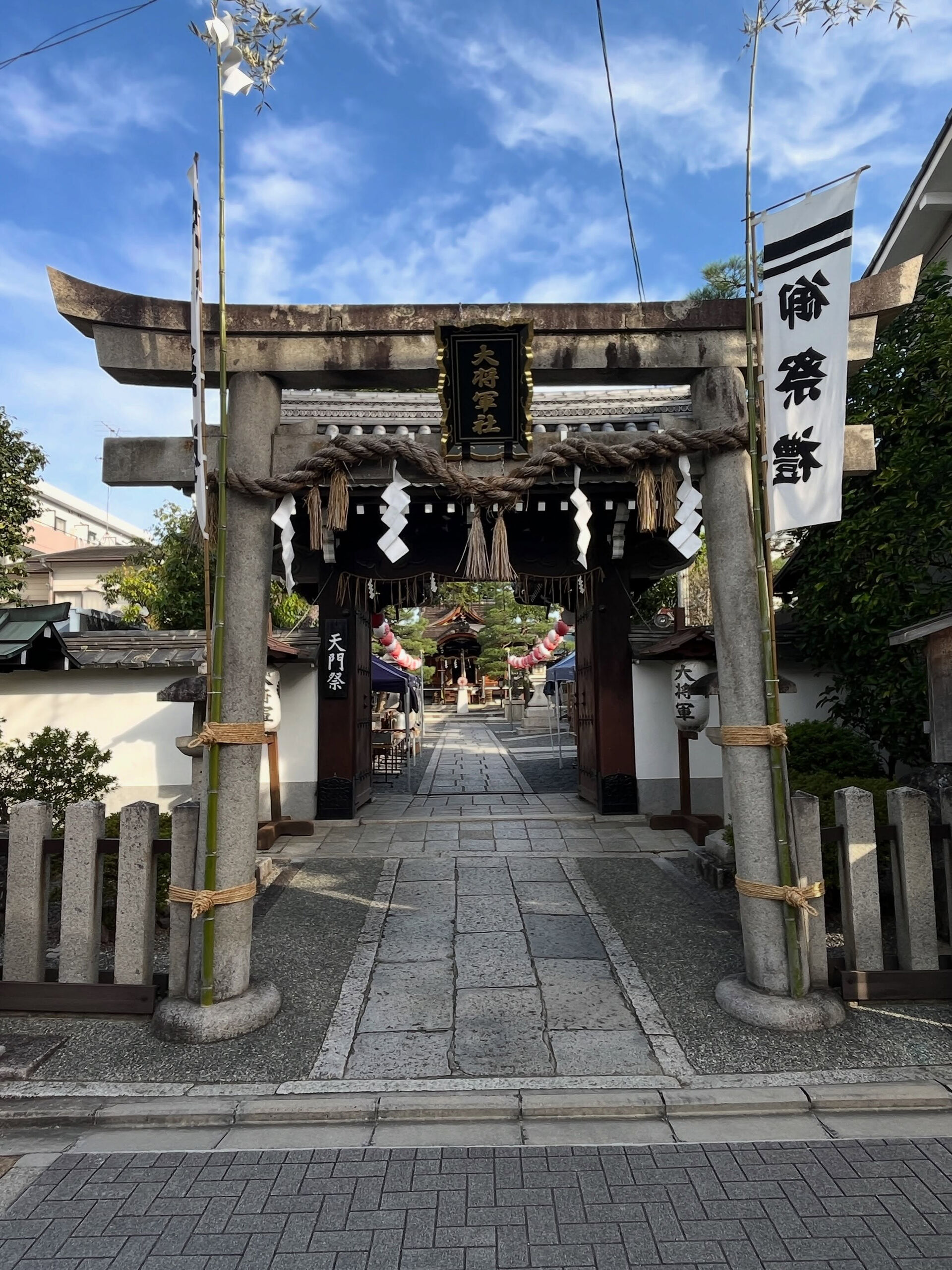 今年も地元・京都市北区の大将軍八神社で開催される「天門祭」に